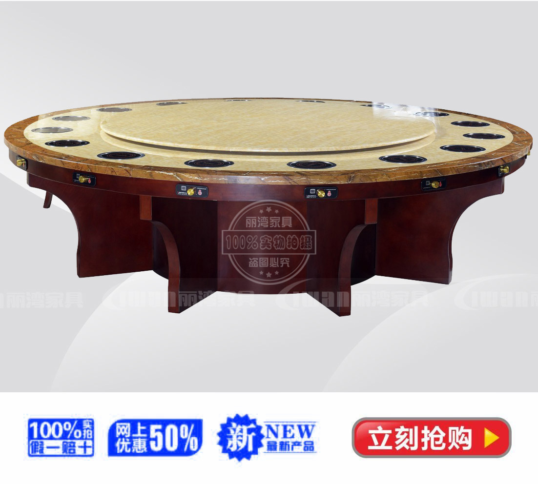 11860|新_火锅桌|火锅桌|火锅餐桌|电磁炉餐桌|电磁炉火锅桌子价格|火锅桌椅厂家