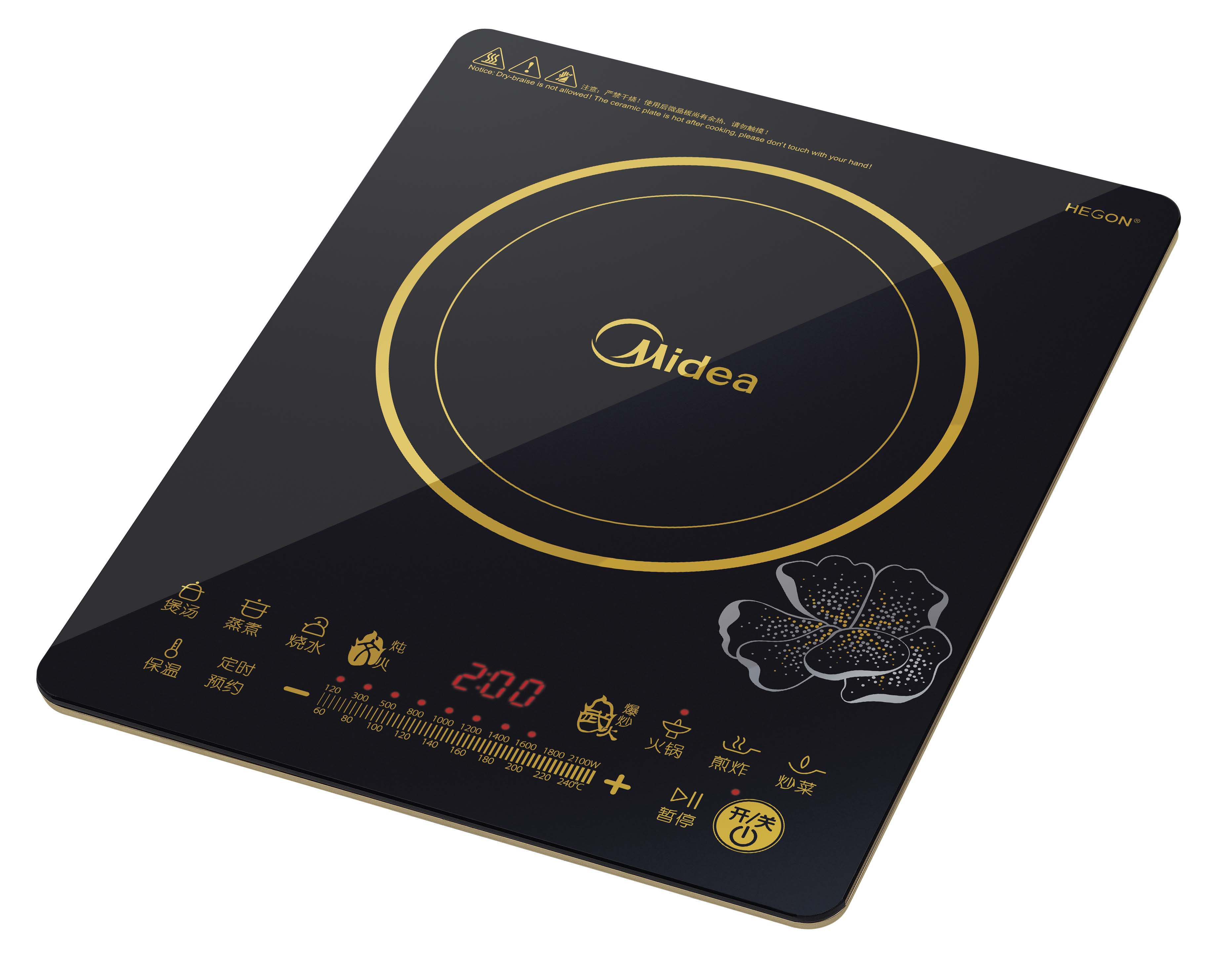 Midea/美的 RH2112电磁炉 使用说明书